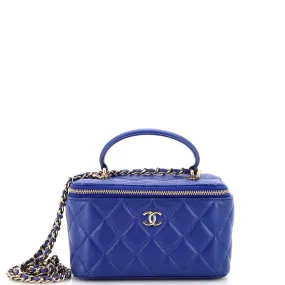 CHANEL Classic Top Handle Vanity Case with Chain Quilted Lambskin Small