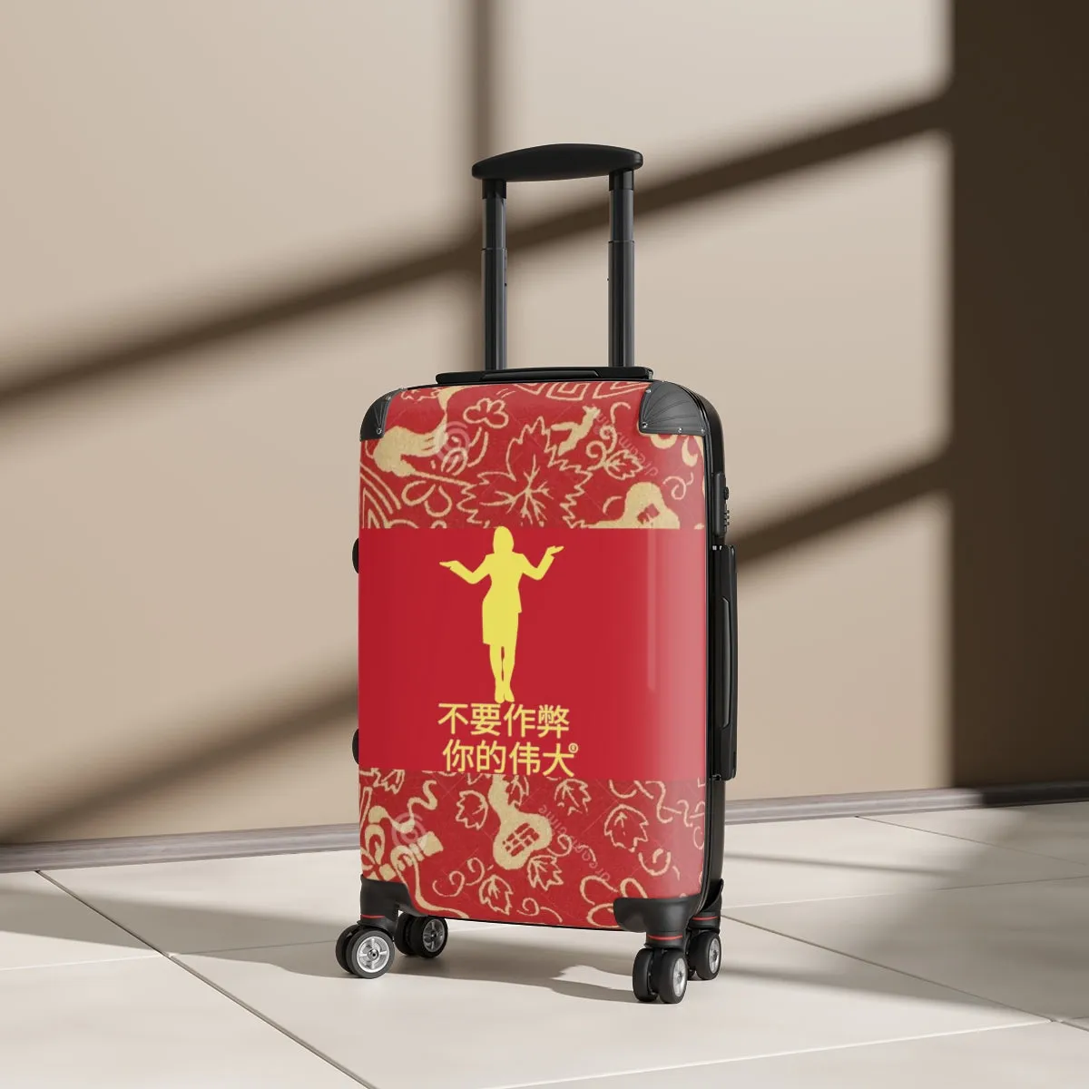 Chinese Suitcases