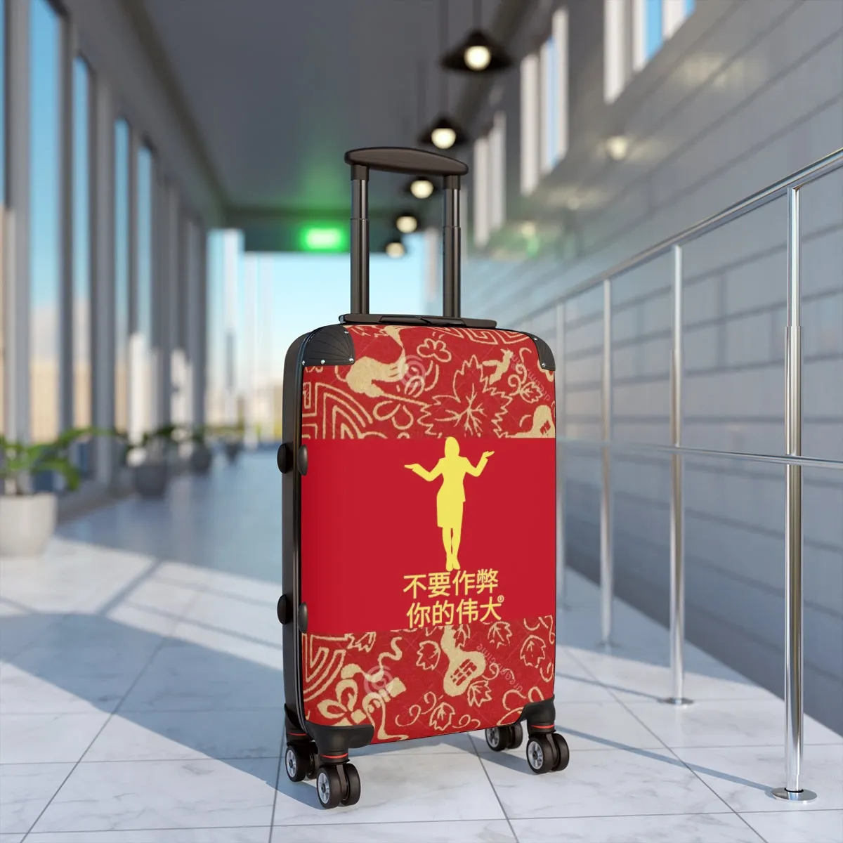 Chinese Suitcases