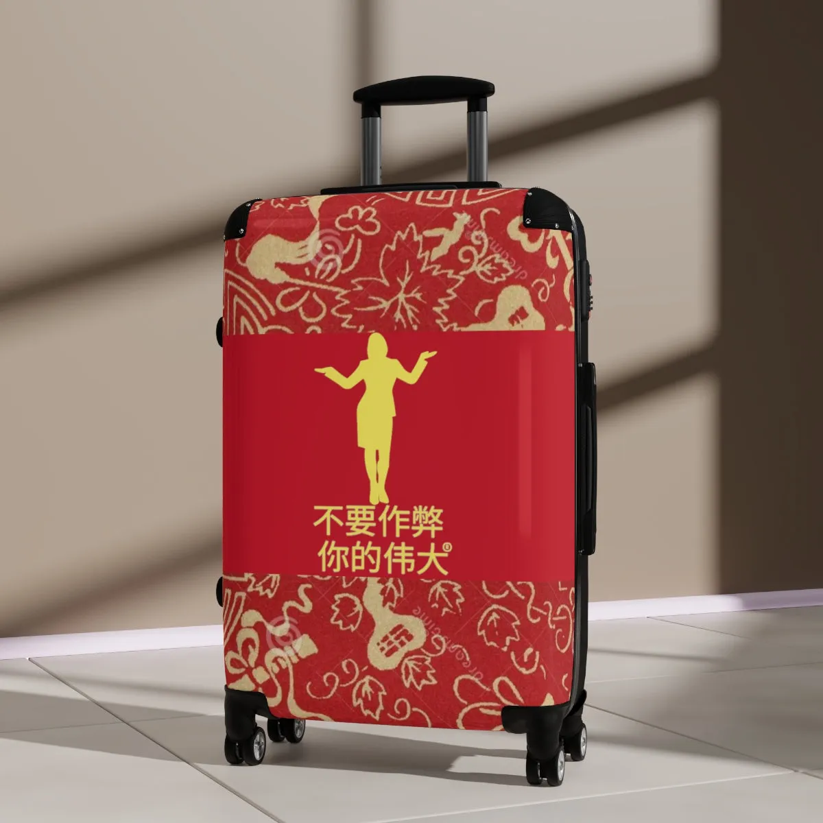 Chinese Suitcases