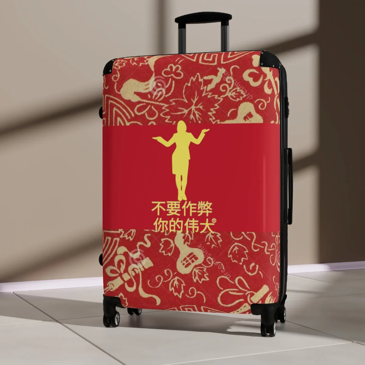 Chinese Suitcases