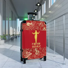 Chinese Suitcases