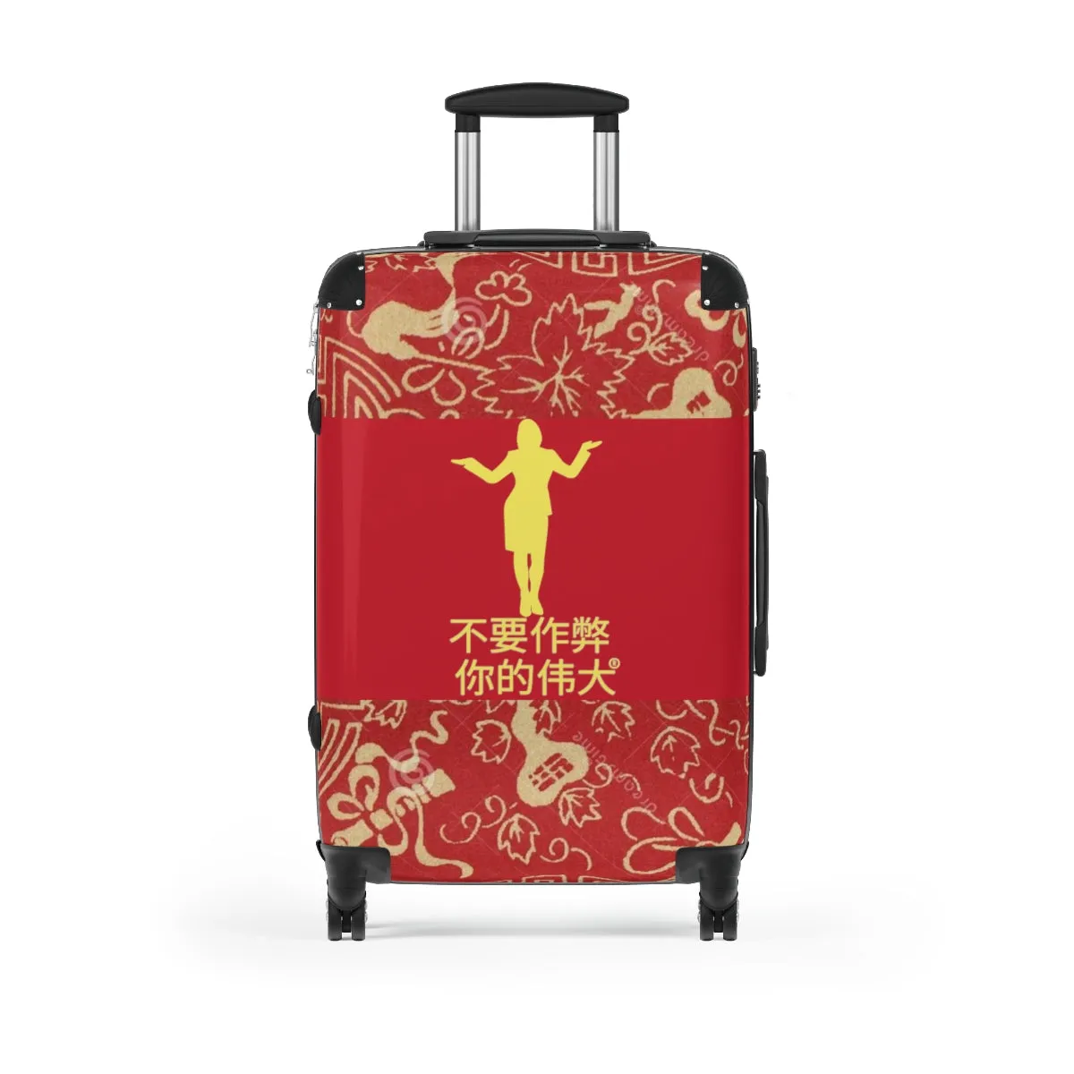 Chinese Suitcases