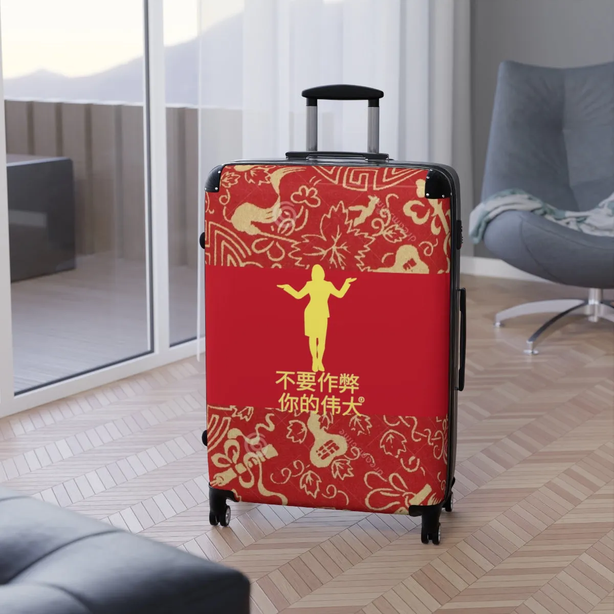 Chinese Suitcases