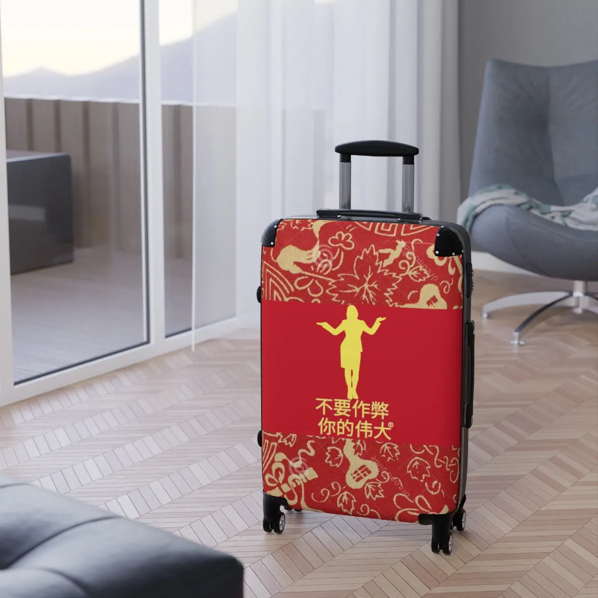 Chinese Suitcases