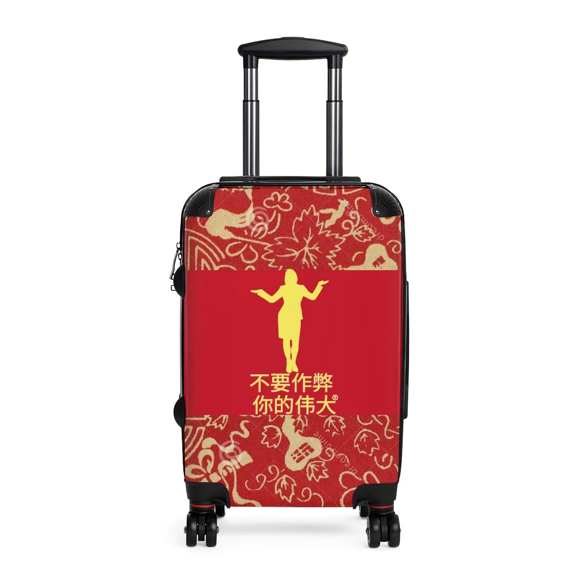 Chinese Suitcases