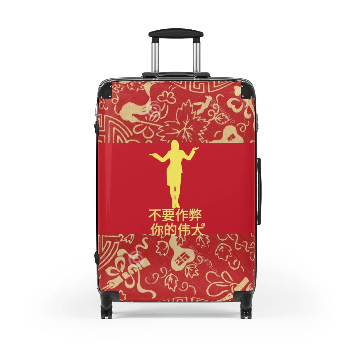 Chinese Suitcases